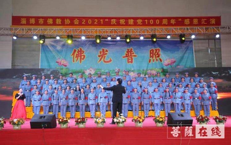 清理草坪
